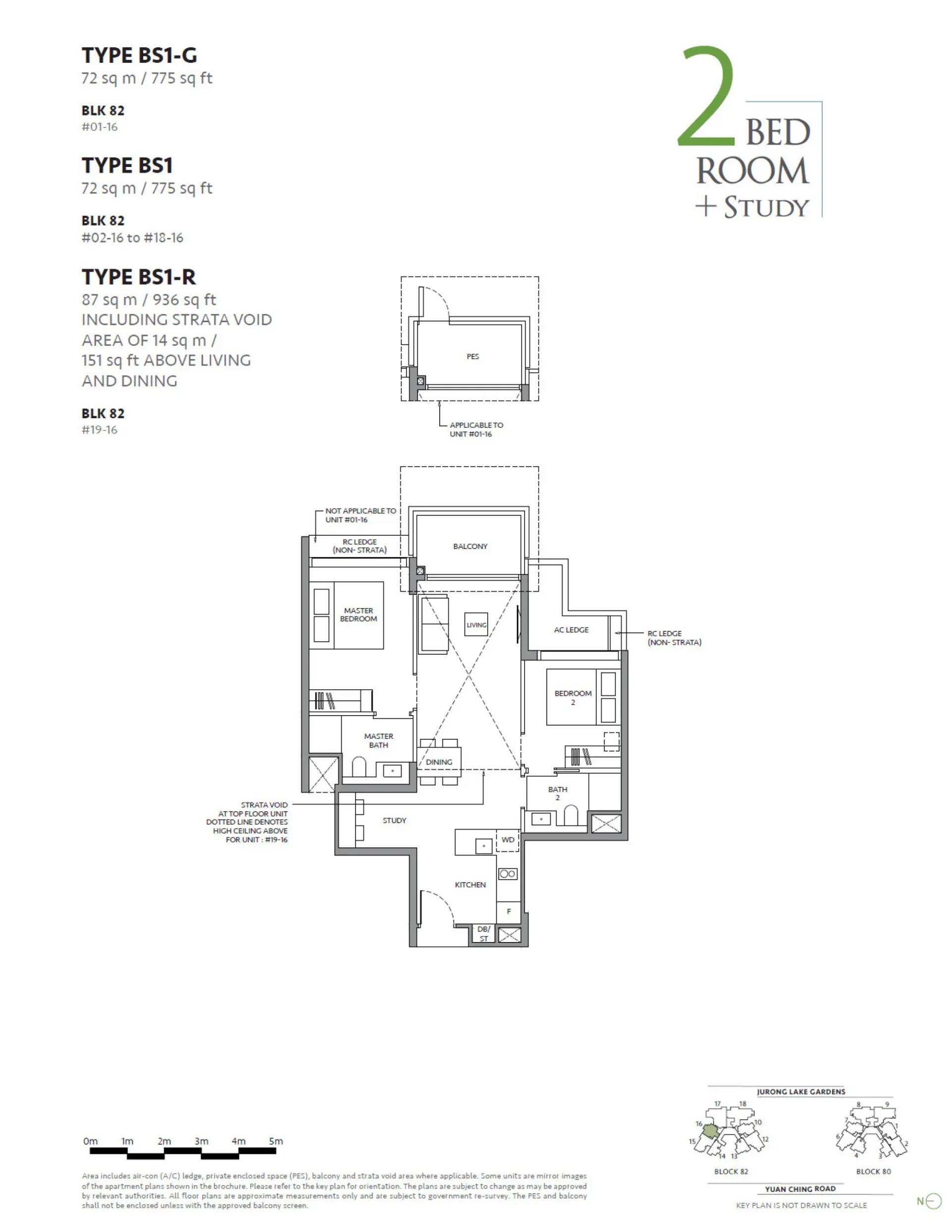 The Lakegarden Residences floorplan